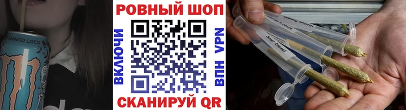 Купить закладку ГАШ  Конопля  Псилоцибиновые грибы  Меф  Йошкар-Ола