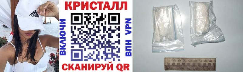 АМФ 98%  Купить где  Йошкар-Ола 