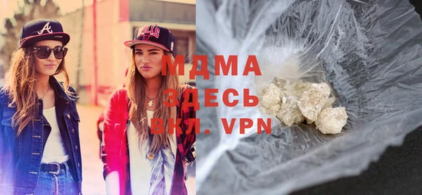 мдпв Осташков