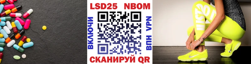Лсд 25 экстази ecstasy  Купить где  Йошкар-Ола 